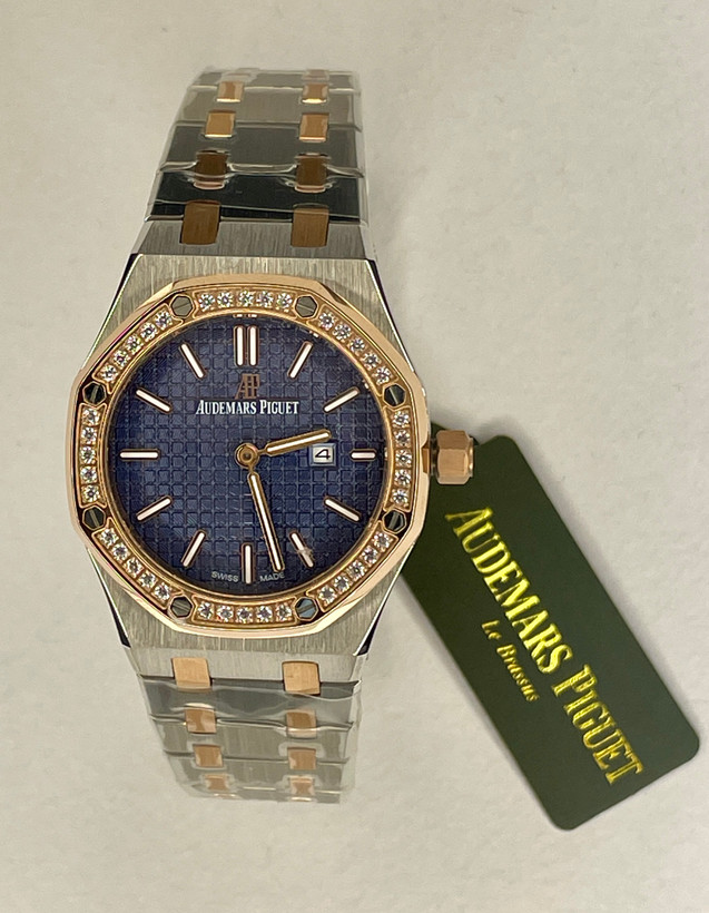 ساعت زنانه AP مدل رویال اوک (Royal Oak) نگین دار